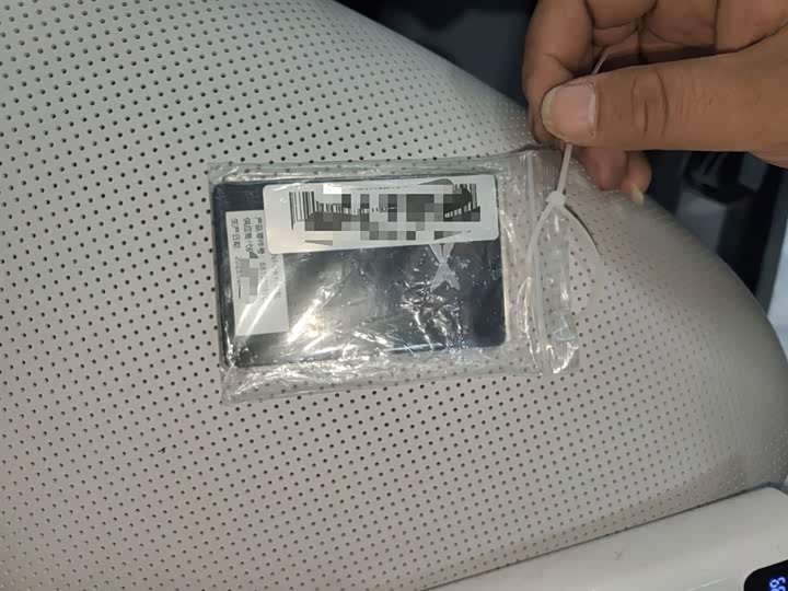 Фото 9 - XPeng G7