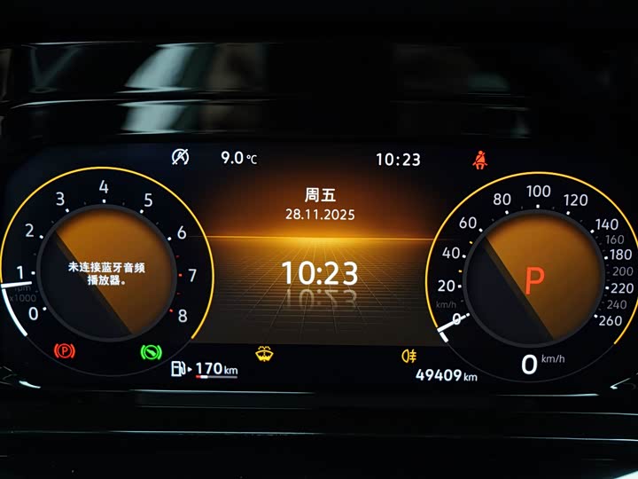 Фото 12 - Volkswagen Golf