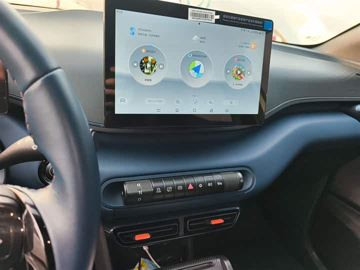 Фото 13 - BYD Seagull