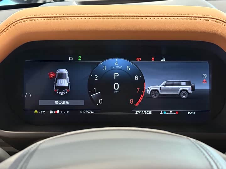 Фото 11 - Land Rover Defender