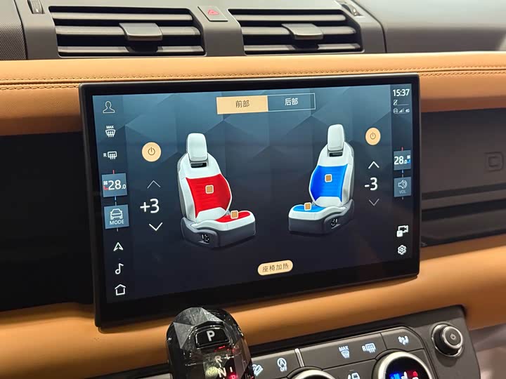 Фото 15 - Land Rover Defender