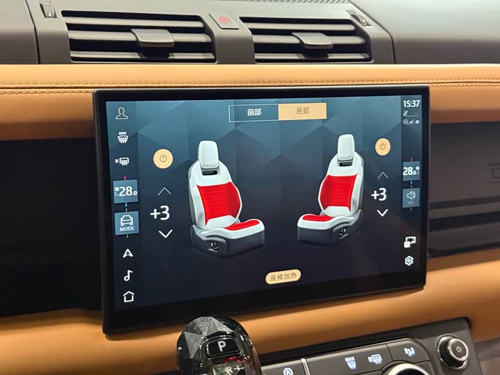 Фото 16 - Land Rover Defender