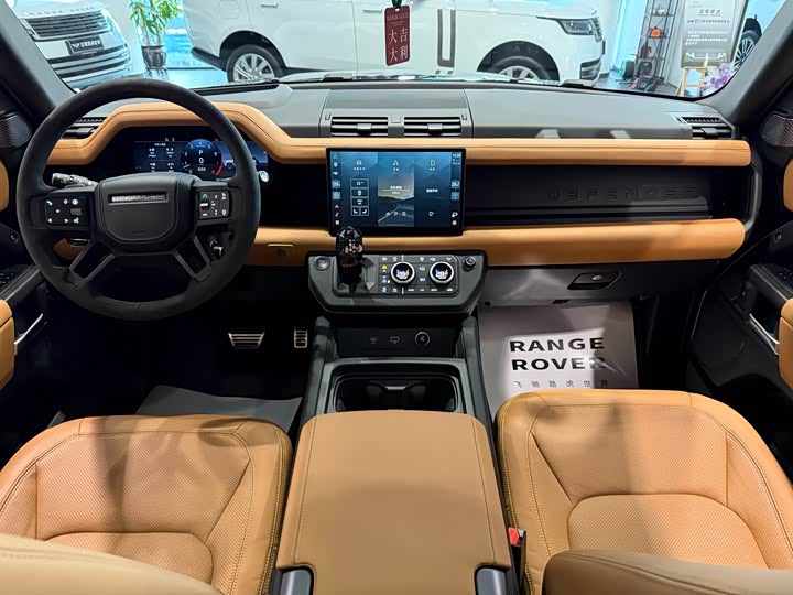 Фото 23 - Land Rover Defender