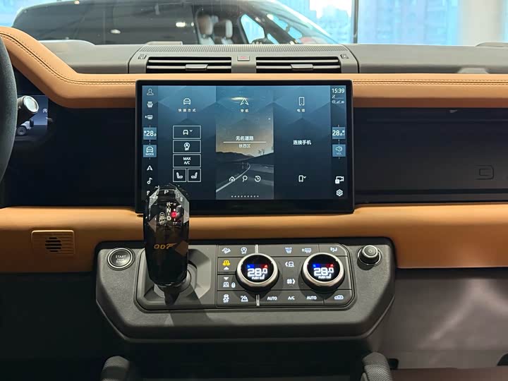 Фото 24 - Land Rover Defender