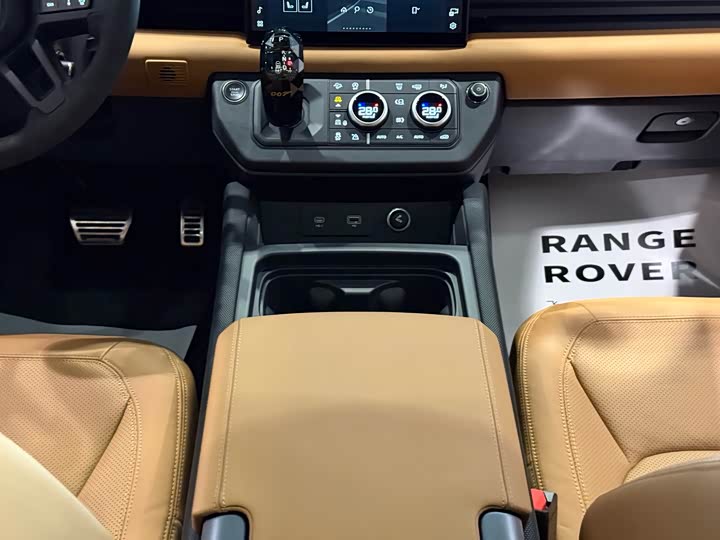 Фото 25 - Land Rover Defender