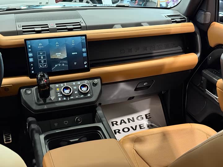 Фото 26 - Land Rover Defender