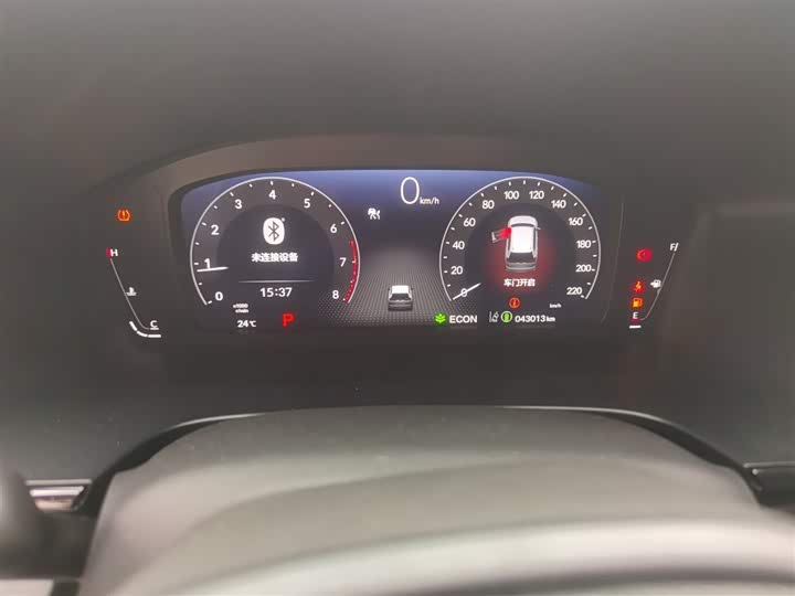 Фото 11 - Honda Breeze