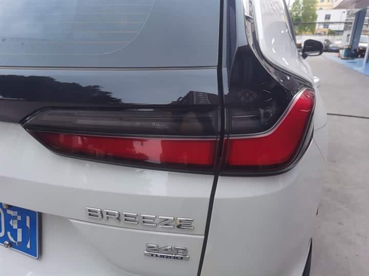 Фото 8 - Honda Breeze