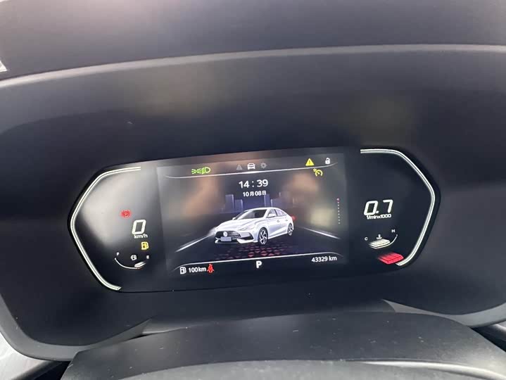 Фото 14 - MG Motor 5