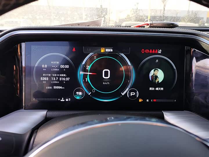 Фото 12 - GAC Trumpchi GS8