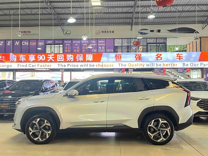 Фото 3 - Geely Atlas L