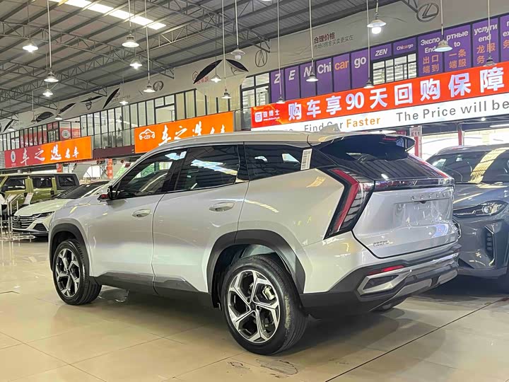 Фото 4 - Geely Atlas L