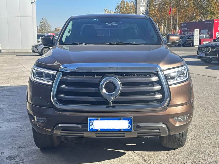 Фото 2 - Great Wall Pao