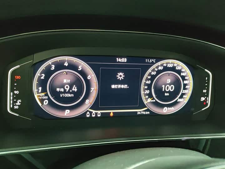 Фото 12 - Volkswagen Passat