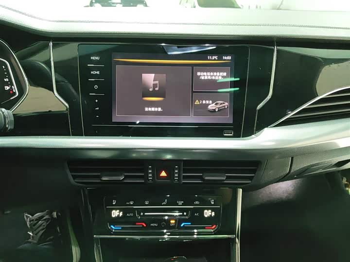 Фото 13 - Volkswagen Passat