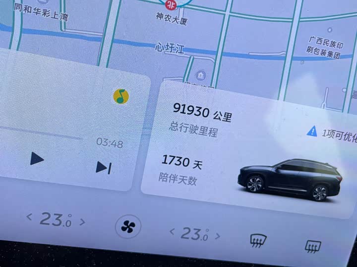 Фото 23 - Nio ES6