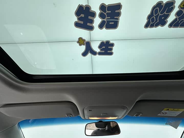 Фото 12 - Buick Excelle GT