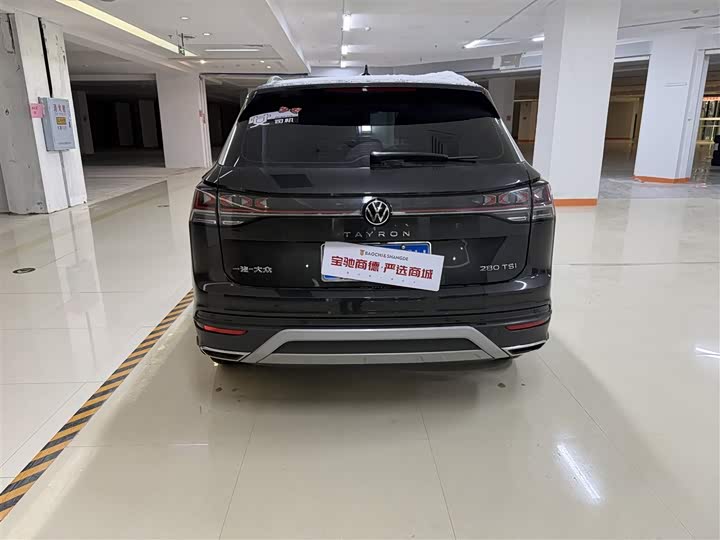 Фото 11 - Volkswagen Tayron