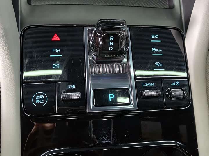 Фото 14 - BYD Song Plus Hybrid/EV