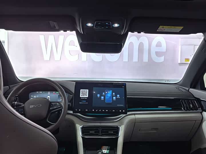 Фото 8 - BYD Song Plus Hybrid/EV