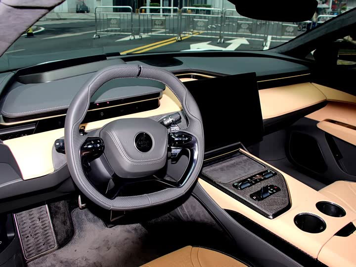 Фото 4 - Lotus Emeya