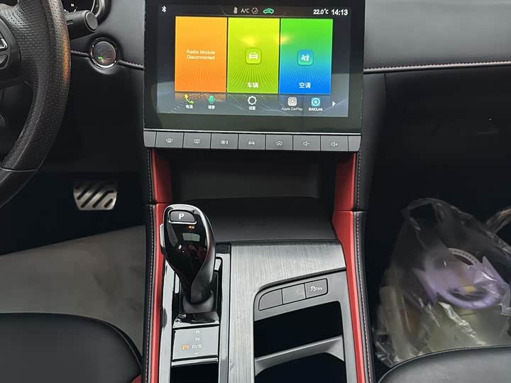 Фото 11 - MG Motor 6