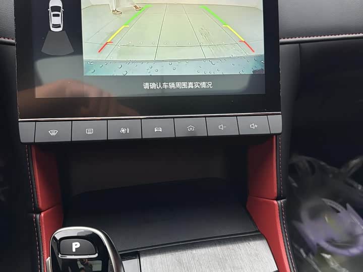 Фото 12 - MG Motor 6