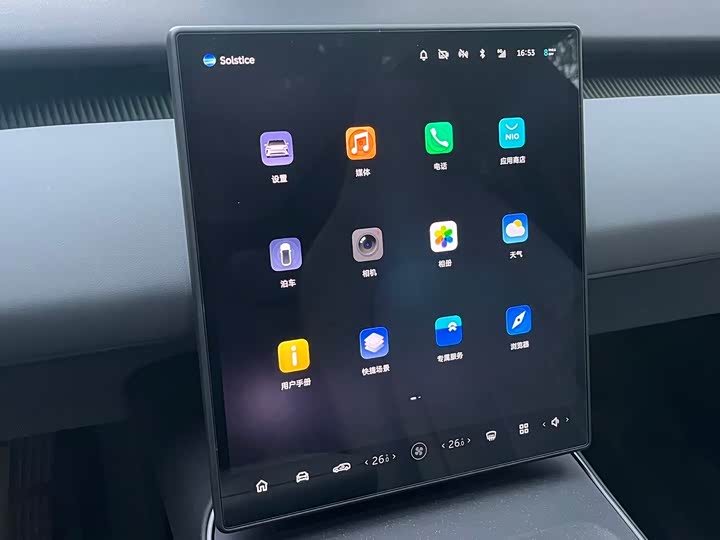 Фото 11 - Nio ET5T