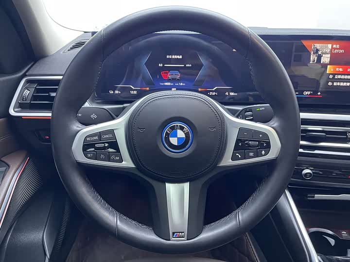 Фото 14 - BMW i3