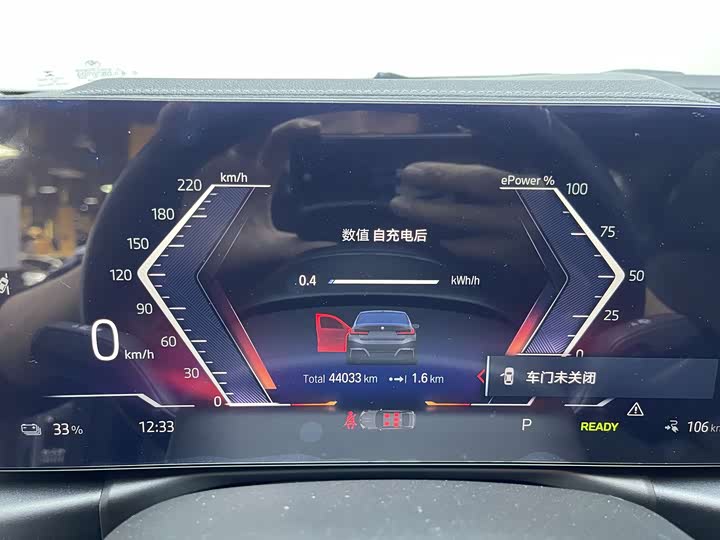 Фото 15 - BMW i3