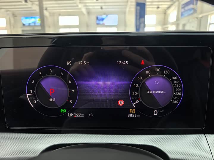 Фото 9 - Volkswagen Lamando L