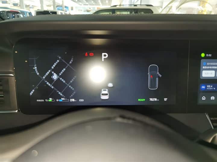 Фото 12 - LiXiang One