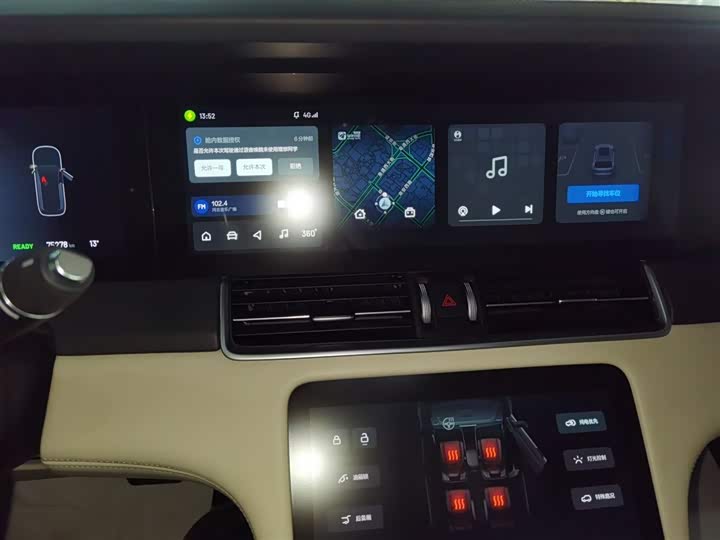 Фото 13 - LiXiang One