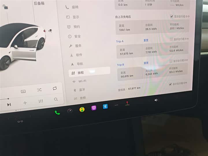 Фото 4 - Tesla Model 3