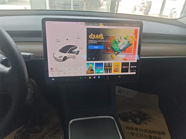 Фото 5 - Tesla Model 3