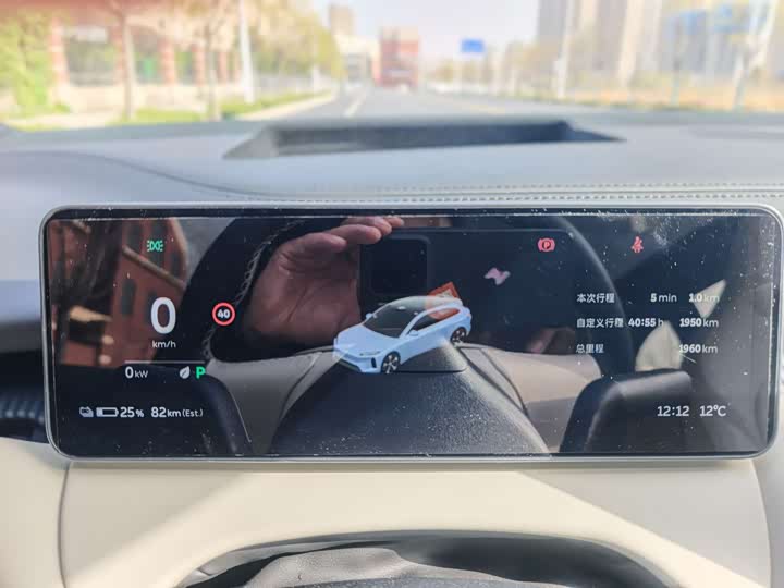 Фото 7 - Nio ET5T