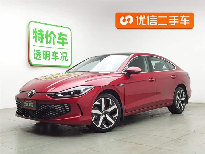 Фото 1 - Volkswagen Lamando L