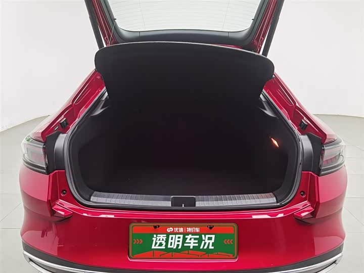 Фото 16 - Volkswagen Lamando L