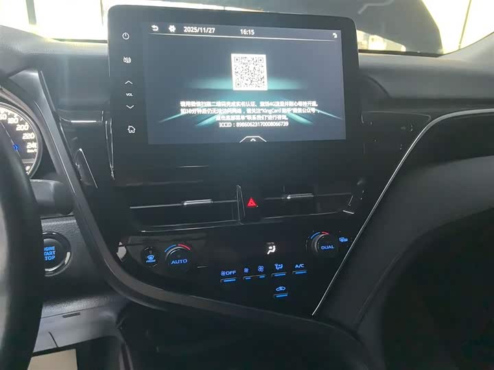 Фото 13 - Toyota Camry