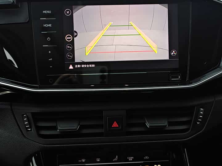 Фото 17 - Volkswagen Tayron