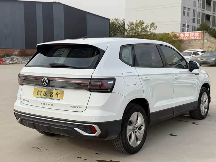 Фото 6 - Volkswagen Tharu