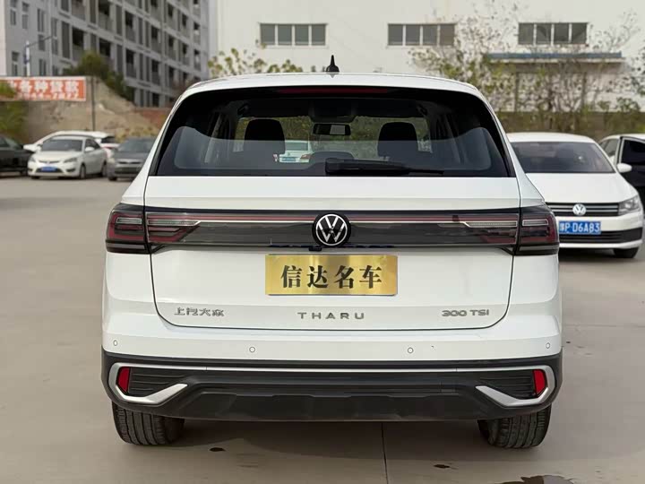 Фото 7 - Volkswagen Tharu