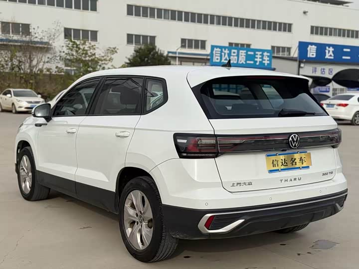 Фото 8 - Volkswagen Tharu