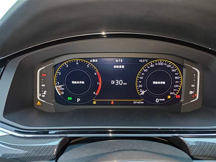 Фото 12 - Volkswagen Lamando L