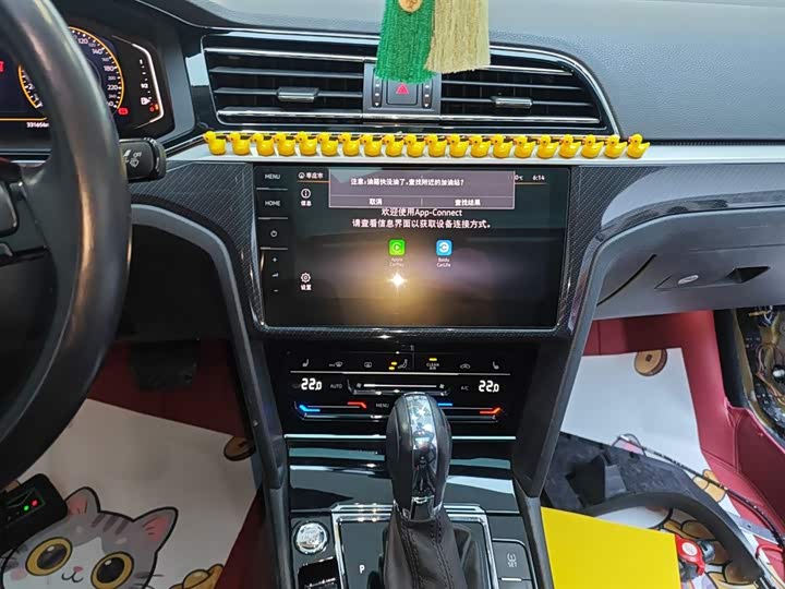 Фото 13 - Volkswagen Lamando L