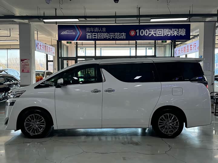Фото 4 - Toyota Vellfire