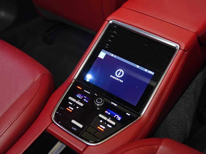 Фото 20 - Porsche Panamera Hybrid