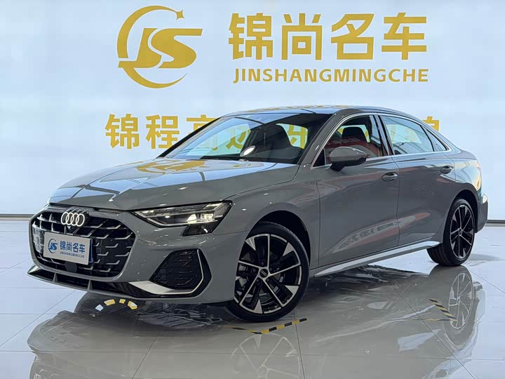 Фото 1 - Audi A3