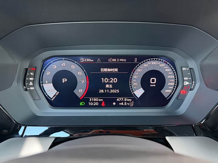 Фото 7 - Audi A3