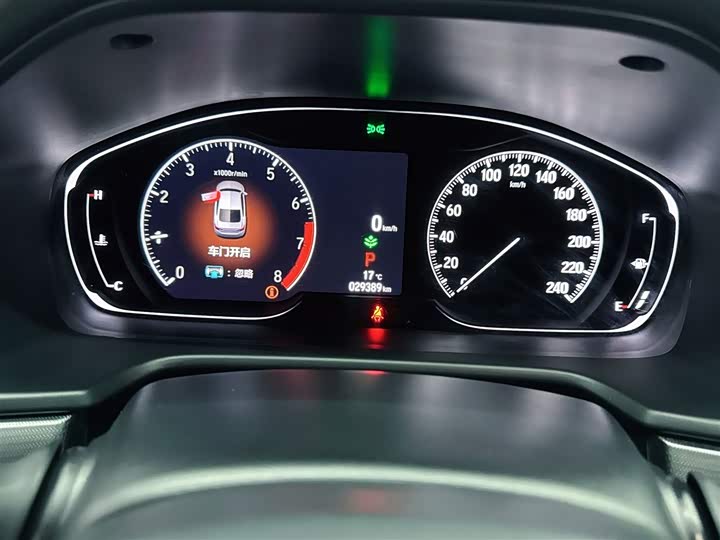 Фото 7 - Honda Accord